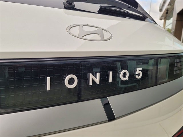 2026 Hyundai IONIQ 5 SE