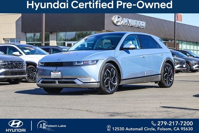 2023 Hyundai IONIQ 5