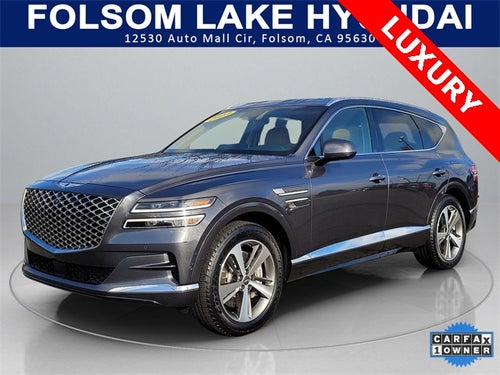 2023 Genesis GV80 2.5T