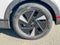 2025 Hyundai IONIQ 5 SE